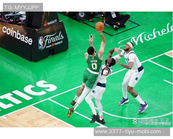 怀特称波士顿花园球馆是极致对决的舞台终结活塞连胜之夜