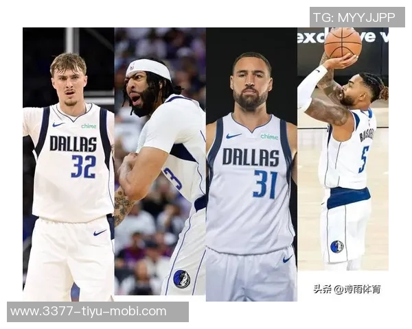 独行侠三分球命中率堪忧七名球员低于30克莱表现不佳仅264