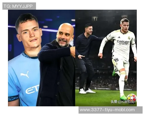 阿隆索愿为伊尔迪兹放走皇马任何球员唯独姆巴佩不例外 阿隆索愿为伊尔迪兹放走皇马任何球员唯独姆巴佩不例外