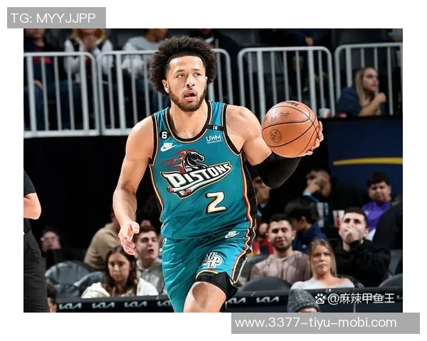 康宁汉姆赛后向小卡请教得分秘诀分享成功经验