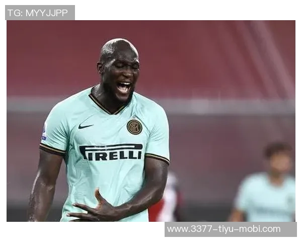 卢卡库康复进展良好计划在对阵罗马时重返赛场