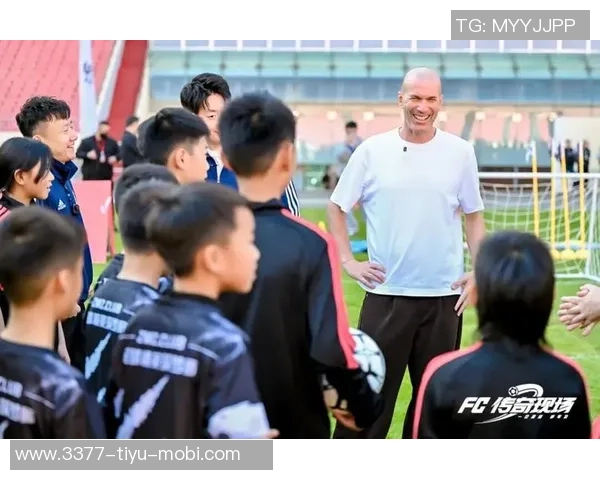 齐达内中国行盛大开启互动留言赢取FC游戏嘉年华门票 齐达内中国行盛大开启互动留言赢取FC游戏嘉年华门票