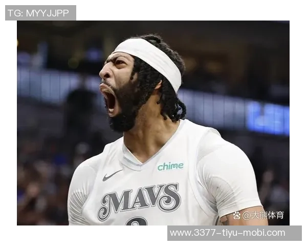 浓眉与詹姆斯揭幕战战绩对比揭示NBA历史中的输球尴尬纪录 浓眉与詹姆斯揭幕战战绩对比揭示NBA历史中的输球尴尬纪录