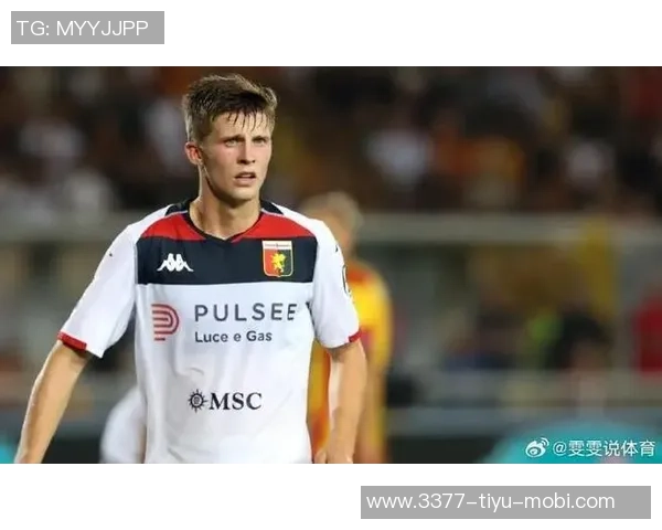 罗马有意引进热那亚中场弗伦德鲁普或将用皮西利租借交换